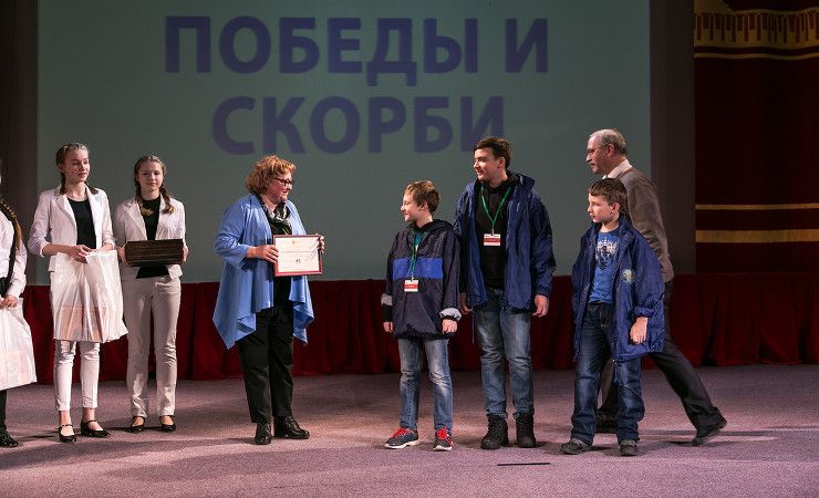 Награждение победителей всероссийского конкурса на лучший детский и юношеский военно-патриотический туристский маршрут состоялось в Москве