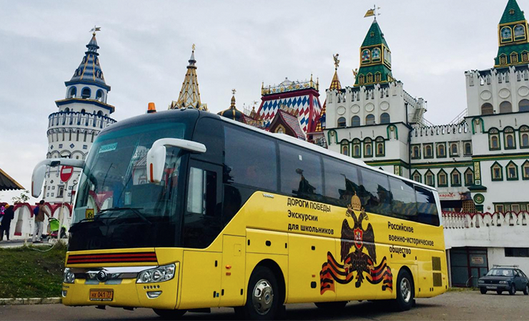 Экскурсии программы «Дороги Победы. Путешествия для школьников» в Московской области в 2018 г. начались