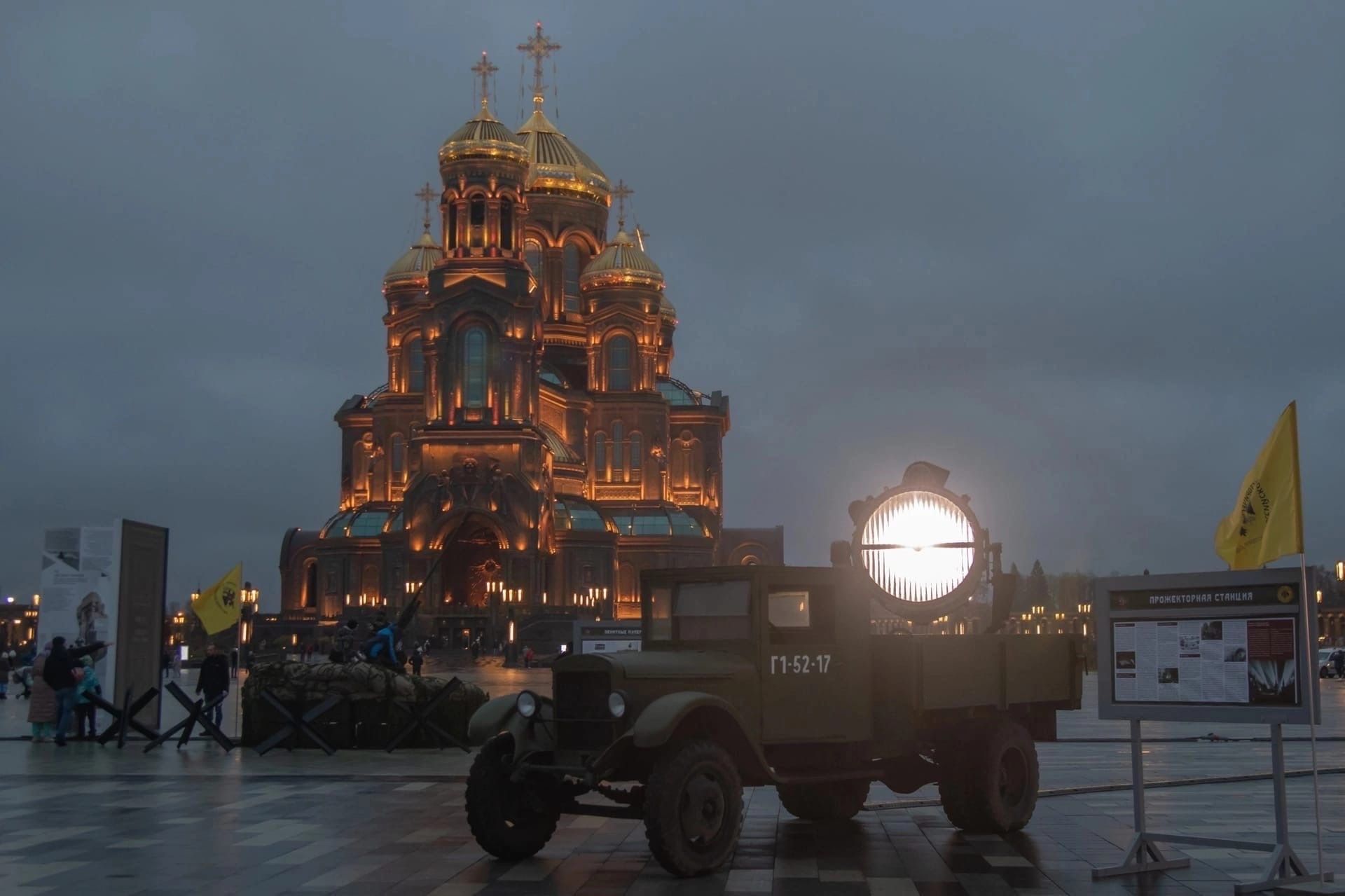 Историческая реконструкция «На страже московского неба»