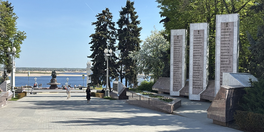 По следам традиций