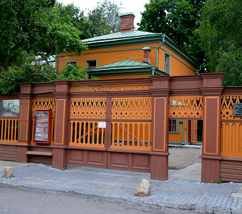 Государственный музей Л.Н.Толстого