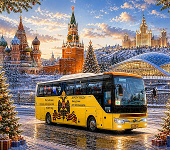 «МОСКВА НЕЖНАЯ, МОСКВА СНЕЖНАЯ»