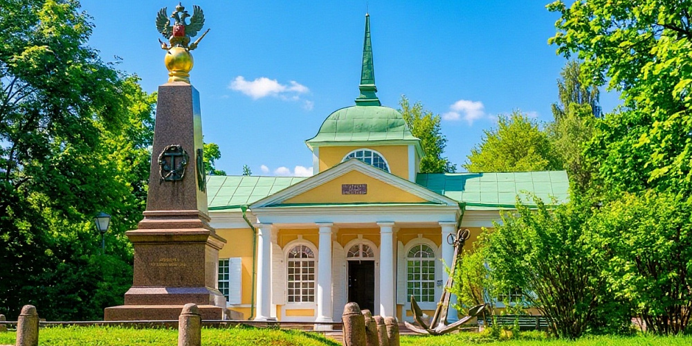 Славная история Ярославского края