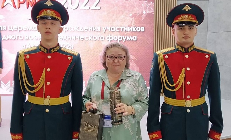 Награда «За вклад в создание экспозиции Международного военно-технического форума «Армия-2022»»